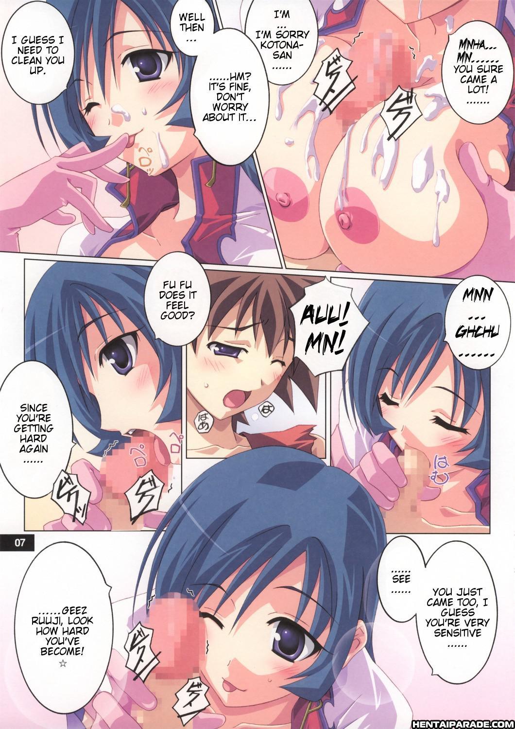 Zoids Genesis Dj - Kotona Na Kanzi Chapter 1000 Page 7